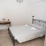 El Verano Kardamena (Kos)
